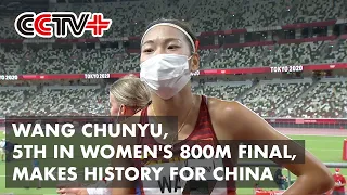 Runner Makes History for China Sports by Ranking Fifth in Women's 800m Final