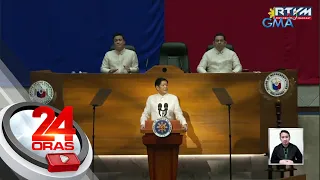 Kamara, ni-lockdown na bilang paghahanda sa SONA | 24 Oras