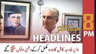 ARY News Headlines | 8 PM | 21 October 2021