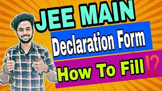 How To Fill Declaration Form For JEE Main 2023|Declaration Form For OBC,EWS Certificate|