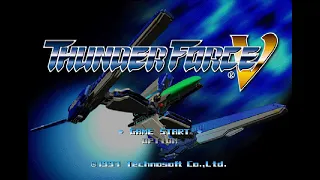 Thunder Force V (サンダーフォースＶ). [Sega Saturn - Technosoft]. (1997). HARD Play.