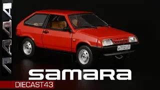 ВАЗ-2108 "Спутник" || IST Models || Lada Samara 1:43