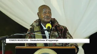 GEN. MUHOOZI KAINERUGABA: Museveni amutenderezza olwa mwoyo gwa ggwanga