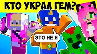 BRAWL STARS ЗАГАДКИ НА ЛОГИКУ В МАЙНКРАФТ! ПРОВЕРЬ СЕБЯ