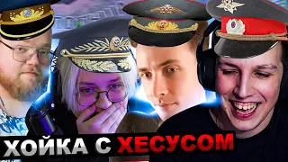 МАЗЕЛЛОВ ХЕСУС ДРЕЙК Т2х2 СТИНТ БАРАГОЗЕР ИГРАЮТ В ХОЙКУ | Hearts of Iron IV МАЗЕЛОВ  HOI 4