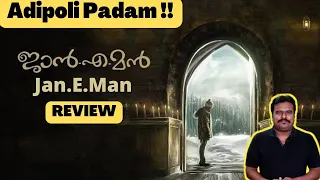 Jan.E.Man (2021) Malayalam Movie Review in Tamil by Filmi craft Arun |Basil Joseph | Lal|Chidambaram