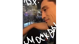 Дима Билан - Instagram Stories за весь день 10-09-2016, День города Москвы