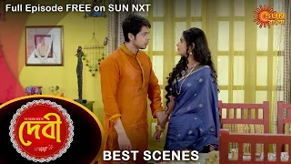 Debi - Best Scene | 16 Jan 2021 | Full Ep FREE on SUN NXT | Sun Bangla Serial