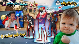 فورت نايت - فاجأت منصور ب أقوى تحدي مع بنت ( على كل شيئ بالمتجر ) 😱🔥!!