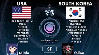 Talala и follon смотрят игру США VS Южная Корея на OWC 2022. Полуфинал, Верхняя Сетка.