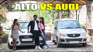 Alto vs Audi | Yogendra Sharma