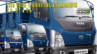 2021 BS6 Tata Ultra T-Series Truck Comparison include Tata Ultra T9,  Tata Ultra T7 & Tata Ultra T6