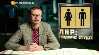 Hromadske International's Sunday Show, Nov. 9