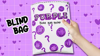 Blind bag Paper 💜 PURPLE 🟣 ASMR / Satisfying opening blind box | surprise box
