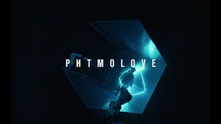 MONATIK&Lida Lee&Nino Basilaya - ритмоLOVE (Official Teaser)