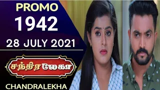 CHANDRALEKHA | 28 JULY 2021 | PROMO 1942 #chandralekha