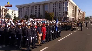 Без военного парада и техники: как в Киеве отметили День Независимости