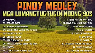 PINOY MEDLEY NONSTOP COLLECTION🎵 Non Stop Slow Rock Medley 70s 80s 90s 🎵 Slow Rock Collection 💖