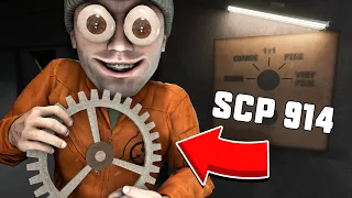 СЛОМАЛИ SCP 914! ОБНОВЛЕНИЕ 13.1 В SCP : SECRET LABORATORY