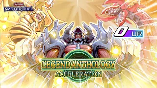 FREE TO PLAY 0 UR - Earn More GEMS with SACRED BEASTS Deck in LEGEND ANTHOLOGY! [Master Duel]