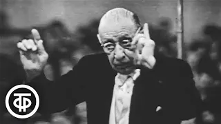 Русская песня "Эй, ухнем". Дирижер Игорь Стравинский. Hey, Ukhnem! Conductor Igor Stravinsky (1962)