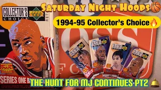 Michael Jordan search! 1994-95 Collector’s Choice Series 1 Retail Box Basketball Card Break Part 2💪