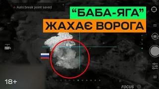 "БАБА-ЯГА" ЖАХАЄ ВОРОГА. Спалили склад. Батальйон К-2. Соледар-Сіверськ.