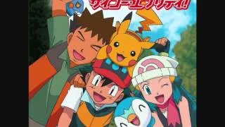 Pokémon Anime Song - Saikou Everyday!