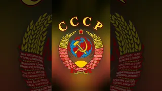 В СССР ДЕЛАЛИ НЕ ТОЛЬКО ГАЛОШИ !!!