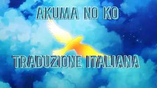 Akuma no ko - Il figlio di un demone (Attack on Titan ED - S4 parte 2 traduzione italiana)