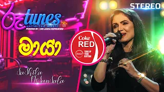 Maya (Acoustic Fusion) | මායා | Sashika Nisansala | Coke RED | @RooTunes