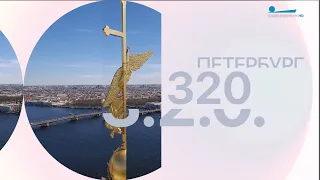 Петербург 3.2.0. Усадьба «Приютино», Дворец Петра III  в Ораниенбауме, Измайловский мост