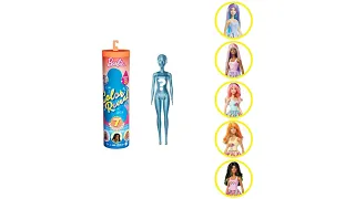 Оригинальная Кукла Бабри Цветное Перевоплощение 3-я серия Barbie Color Reveal Doll (GTP42)