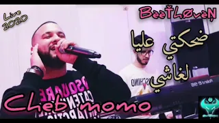 Cheb Momo 2020 | M3ak Ta7 Gradi - ملي خطيتك مانيش بخير (EXCLUSIVE Live) by BèèŤhØvèŅ