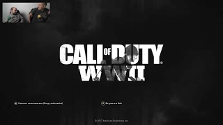 [DM] Call of Duty: WWII, Мурадян, Сальников