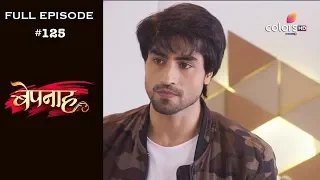 Bepannah - Full Episode 125 - With English Subtitles