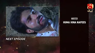 Munafiq - Last Episode 60 Teaser | Bilal Qureshi | Fatima Effendi | @GeoKahani