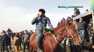 Мактарал ауданы Ержан мырзанын Еркин палуанды еске алу кокпар асы 16 11 2021 жетісай көкпар.Тыңауылы