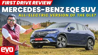 Mercedes-Benz EQE SUV | Full-electric avatar of the GLE | First Drive Review | evo India