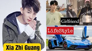  Xia Zhi Guang (Please Class Mate)LifeStyle,Biography,Social MediaFacts,Age,Height Weight,ADcreation