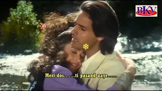 Yeh Dua Hai Meri - KARAOKE - Sapne Saajan Ke 1992 - Rahul Roy & Karisma Kapoor