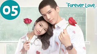 ENG SUB | Forever Love | EP05 | 百岁之好，一言为定 | Wang Anyu, Xiang Hanzhi