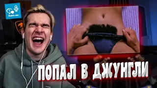 БРАТИШКИН В НЕКТОМИ #4 | УЗНАЛ ЧТО ЗУЛЬФИЯ И ЗУХРА НЕ БРЕЮТ...