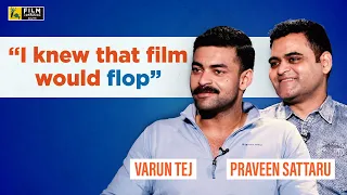 Varun Tej and Praveen Sattaru Interview With Ram Venkat Srikar | Gandeevadhari Arjuna