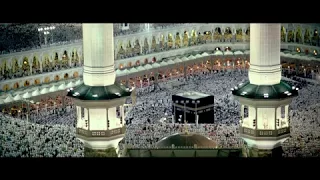 Samsara (2011) - Kaaba