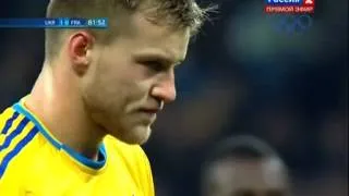 2-0 Ukraine - France GOAL YARMOLENKO 15/11/13 HD Украина-Франция Ярмоленко