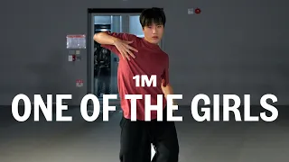 The Weeknd, JENNIE, Lily-Rose Depp - One Of The Girls / KOOJAEMO Choreography