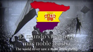 National Anthem of Spain [1931-1939] - "Himno de Riego"