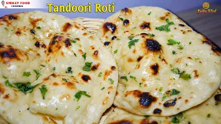 ढाबे वाली तंदूरी रोटी घर के तवे पे बनाने का आसान तरीका | No Yeast Tandoori Roti Recipe Smiley Food