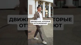 Хотите выглядеть уверенно и женственно? Приходите на вебинар "Силуэты". Пишите в комментариях Хочу